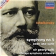 Tchaikovsky - Sir Georg Solti, The Chicago Symphony Orchestra - Symphony No.5 / Swan Lake Suite