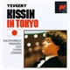 Yevgeny Kissin - In Tokyo