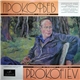 Prokofiev - Moscow Radio Symphony Orchestra, Gennady Rozhdestvensky - Symphony N.1 